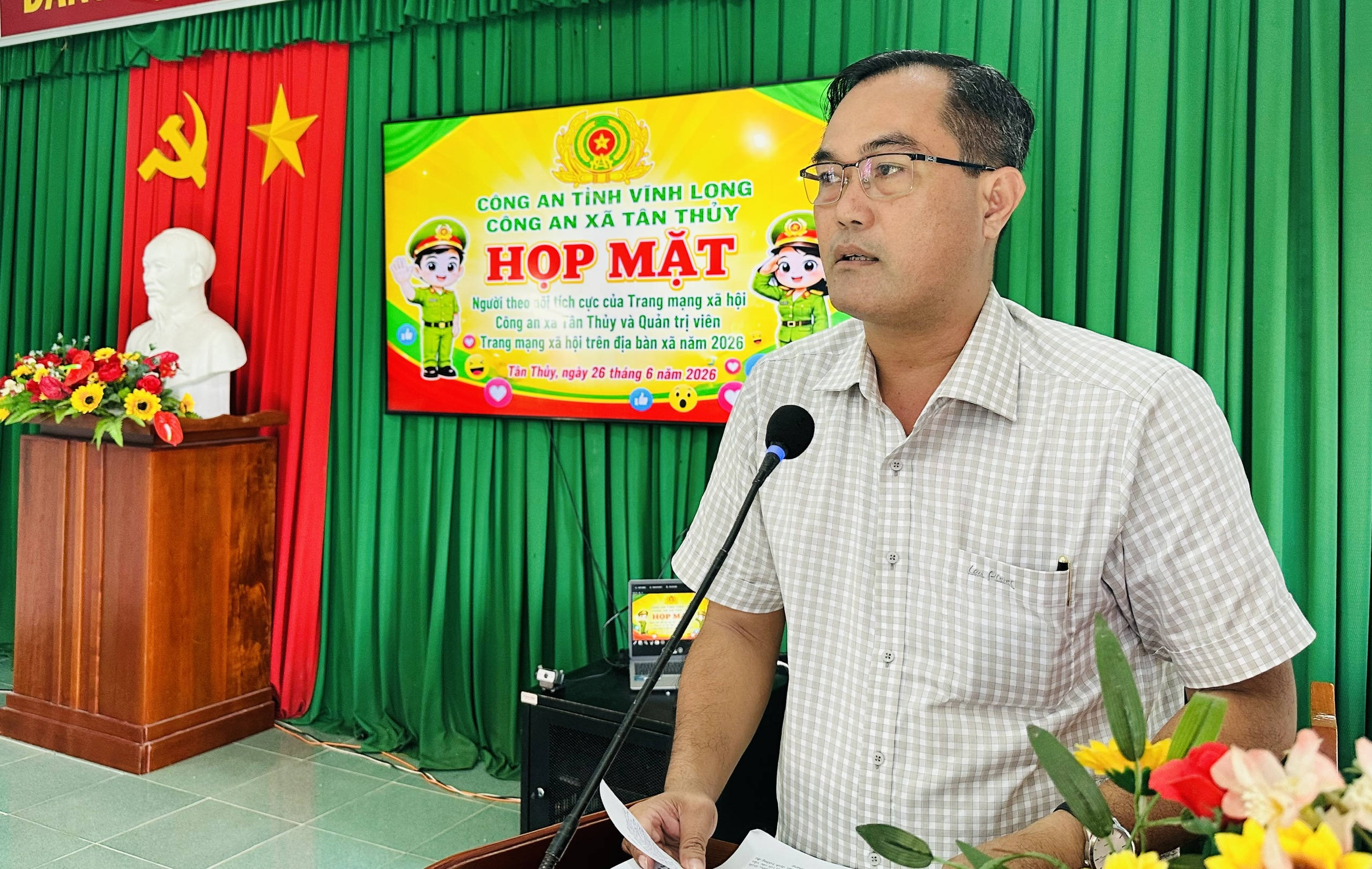 Công an xã Tân Thủy họp mặt người theo dõi tích cực của Trang mạng xã hội Công an xã Tân Thủy và Quản trị viên Trang mạng xã hội trên địa bàn xã năm 2026