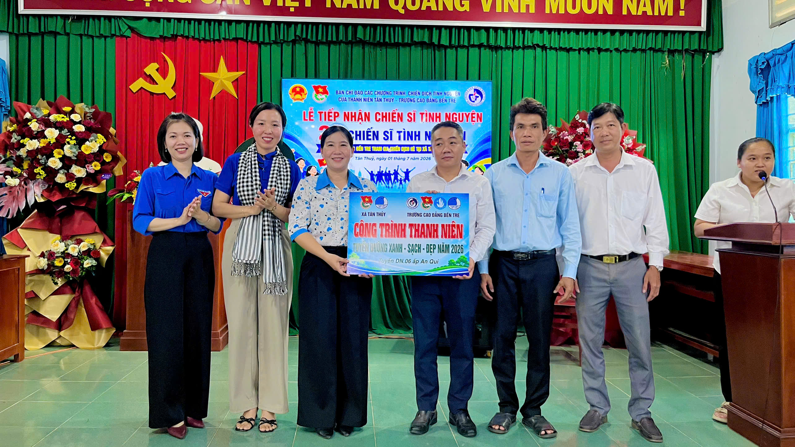 23 chiến sĩ trường Cao đẳng Bến Tre tham gia chiến dịch TNTN hè tại xã Tân Thủy